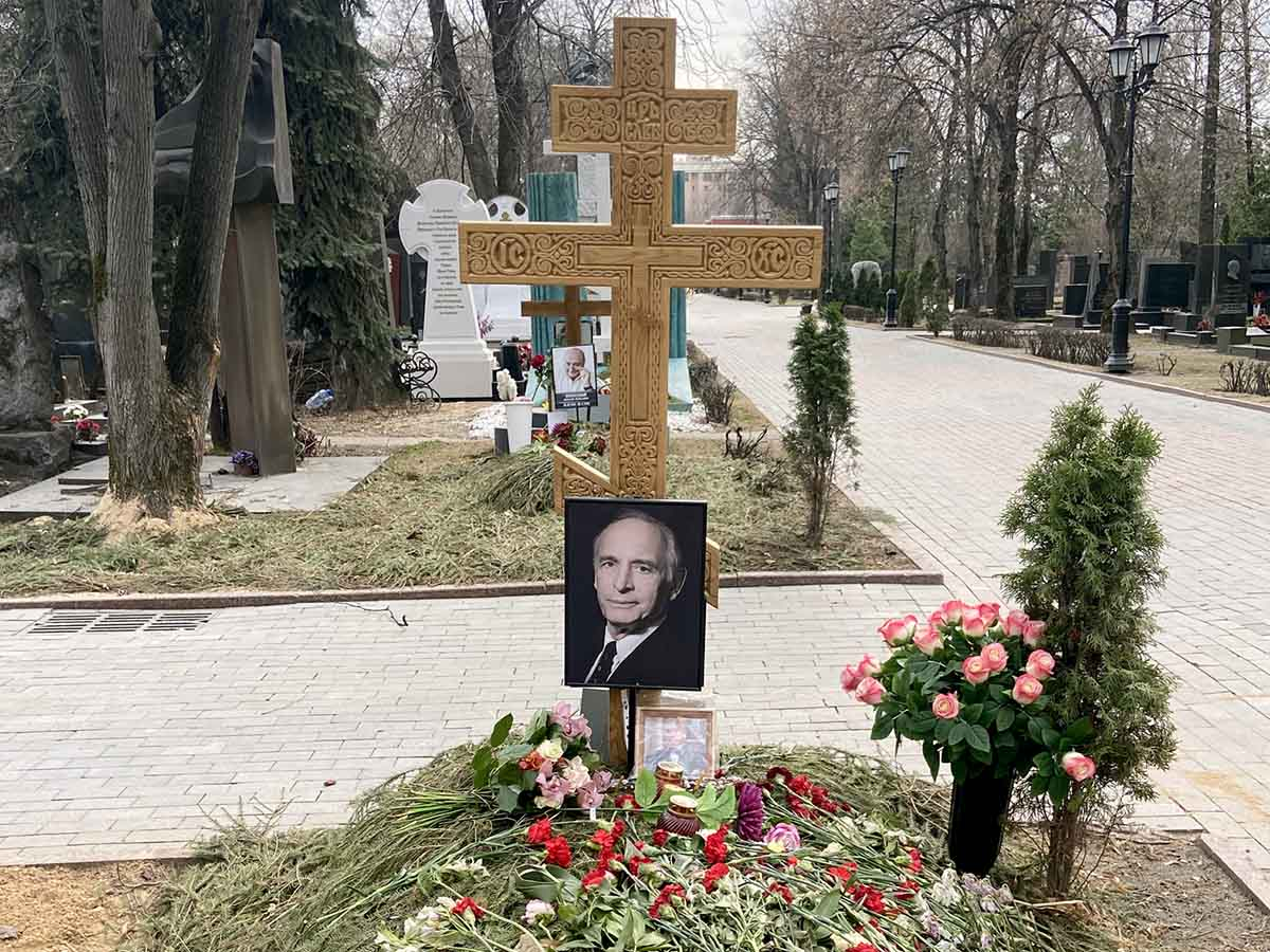 Как сейчас выглядит могила