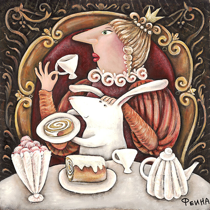 «Королевский Любимчик». Художник - Мария Феина. Фото взяты из письма Музея Русского Десерта rusdessertmuseum.ru