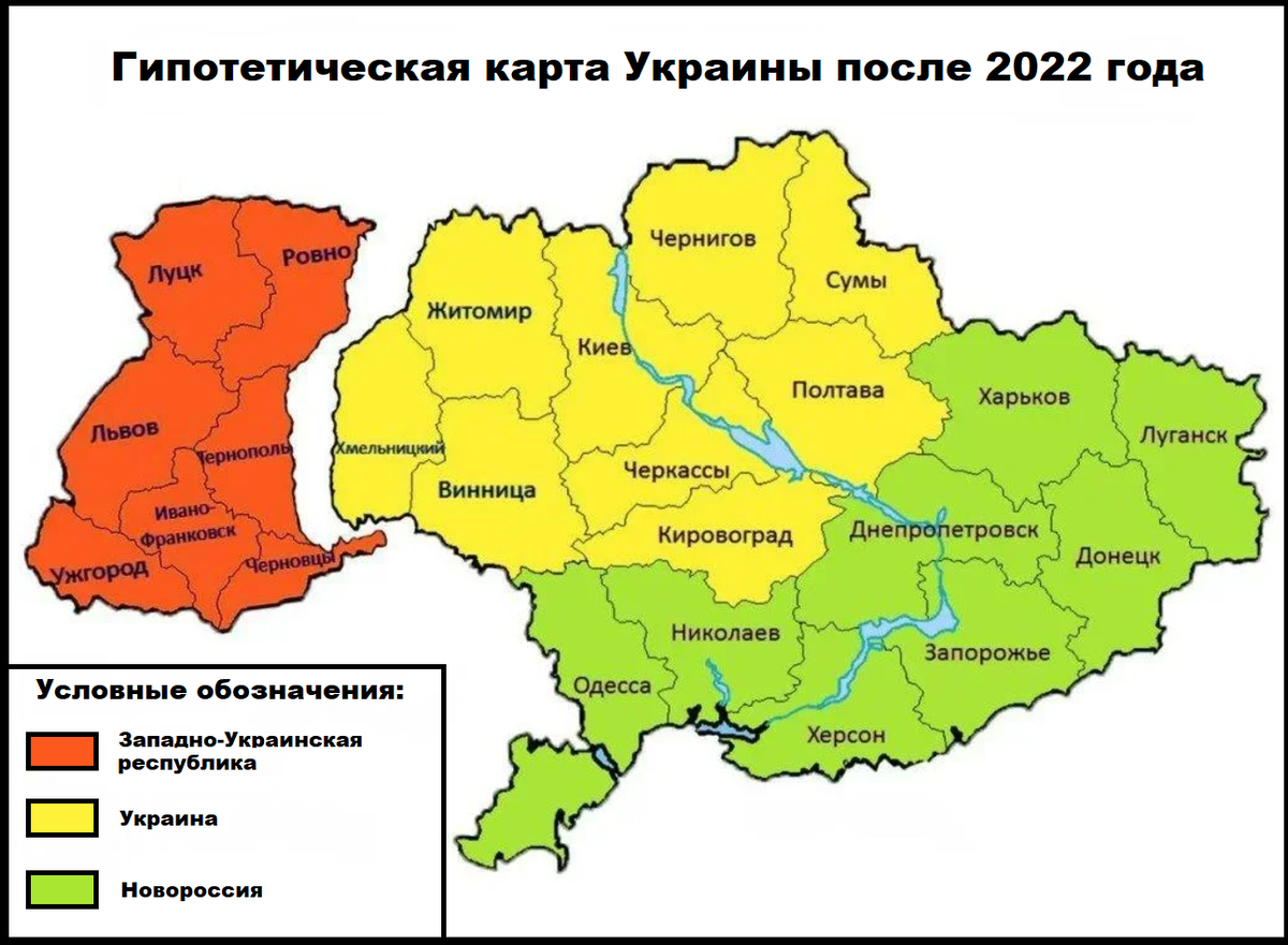 Украинские города карта. Карта Украины. Современная карта Украины. Карта Украк. Разделение территории Украины.