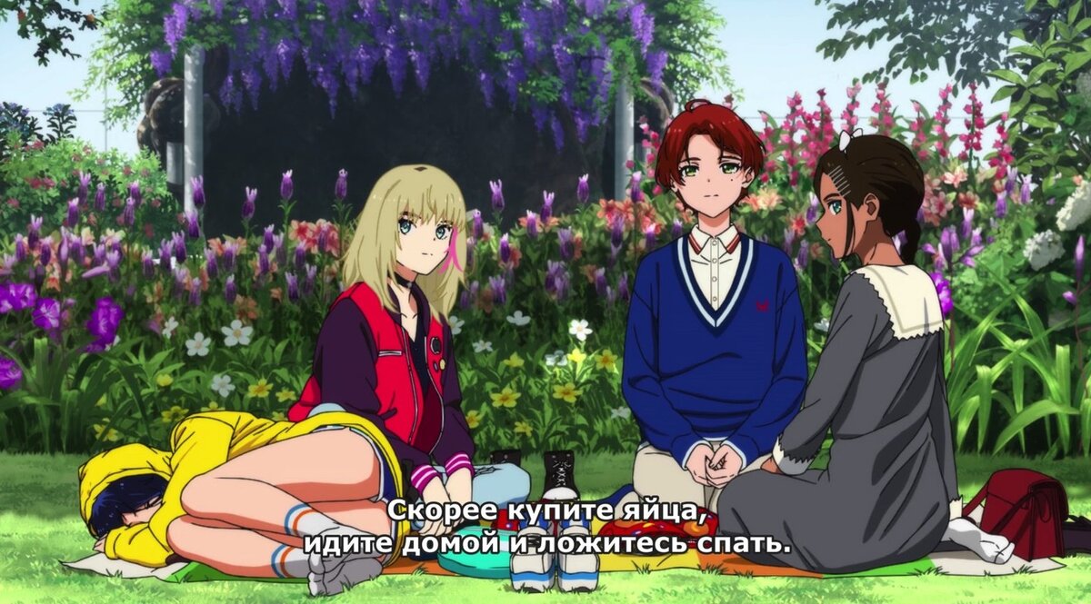 Лучший совет последних недель