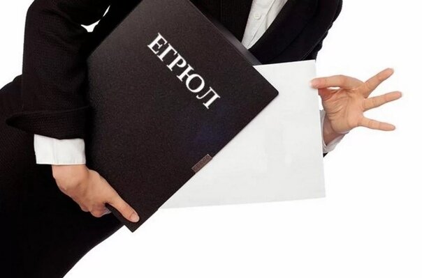  иллюстрация взята с сайта: https://news.myseldon.com/ru/news/index/262267824