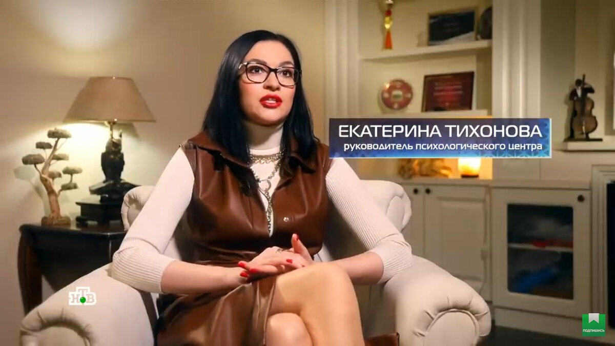 Что такое холотроп и как он помогает?