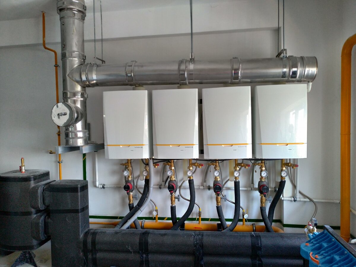 Bdr thermea логотип. тм менеджмент. Vip shop. мэбик -9с финансы тм-009/1. тепломаркет.