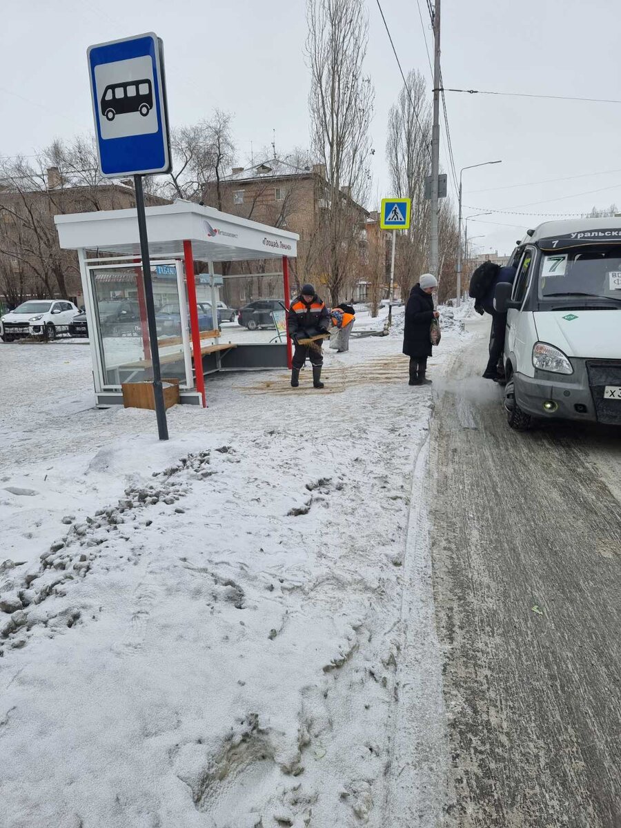фото: архив пресс-службы администрации МО г. Новотроицк