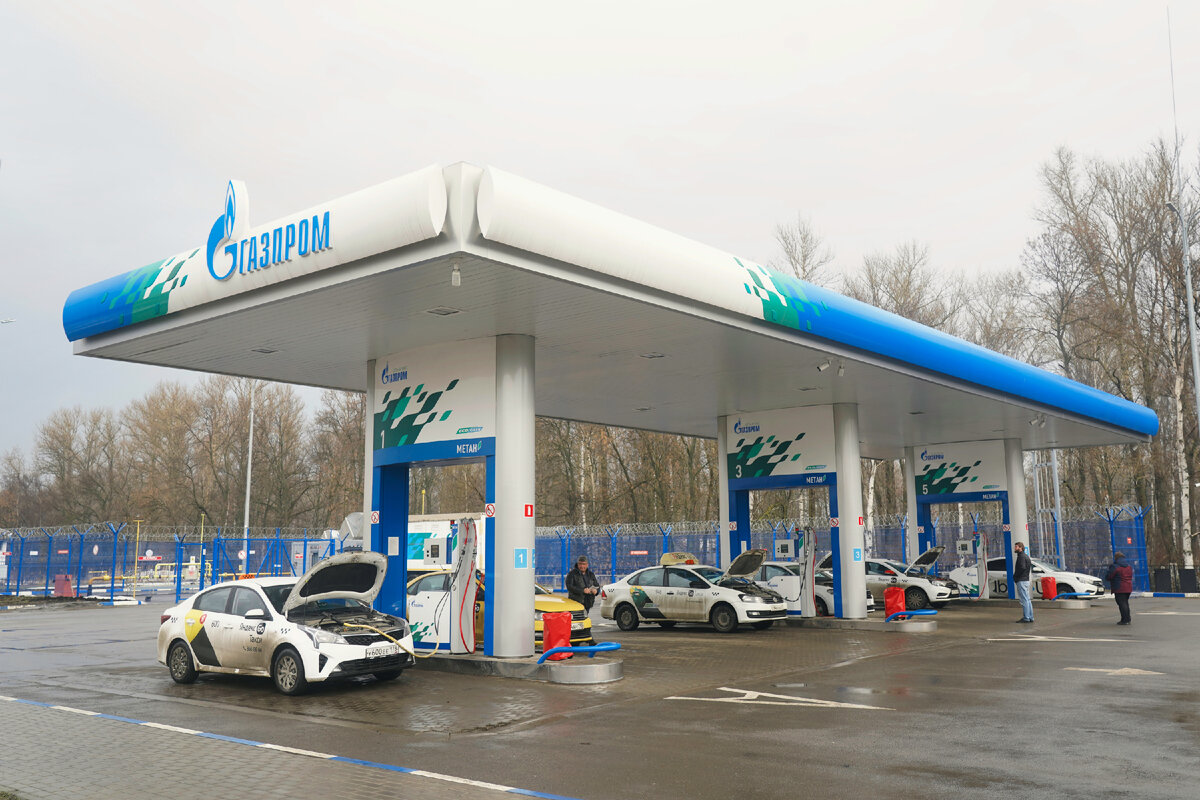 Газомоторное топливо. Газпром газомоторное топливо теплый стан фото здания