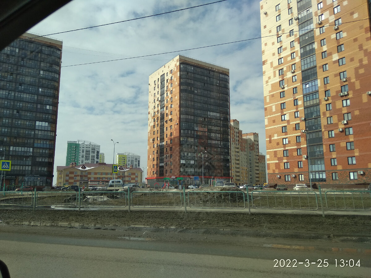 Новые дома.