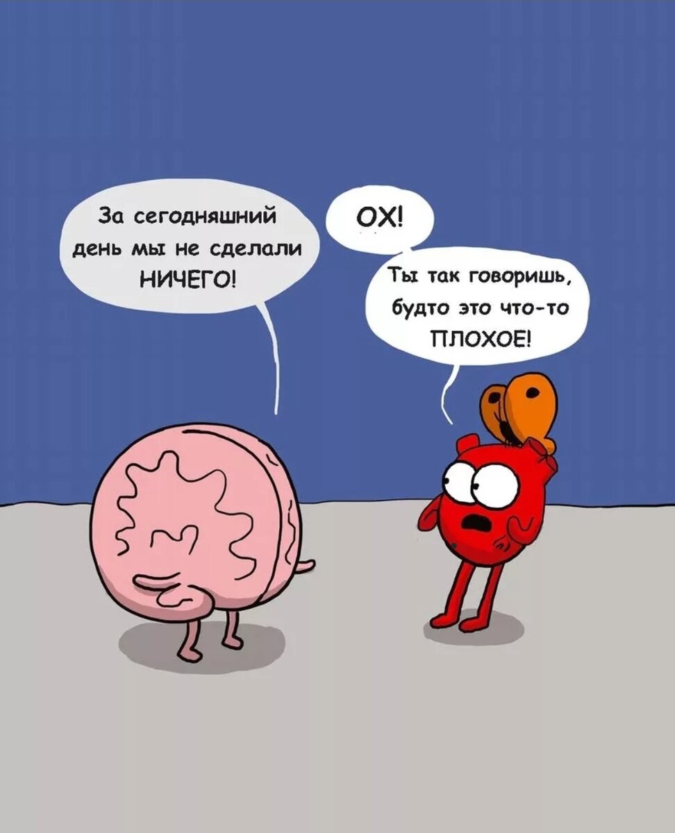 Автор и художник: Ник Селак