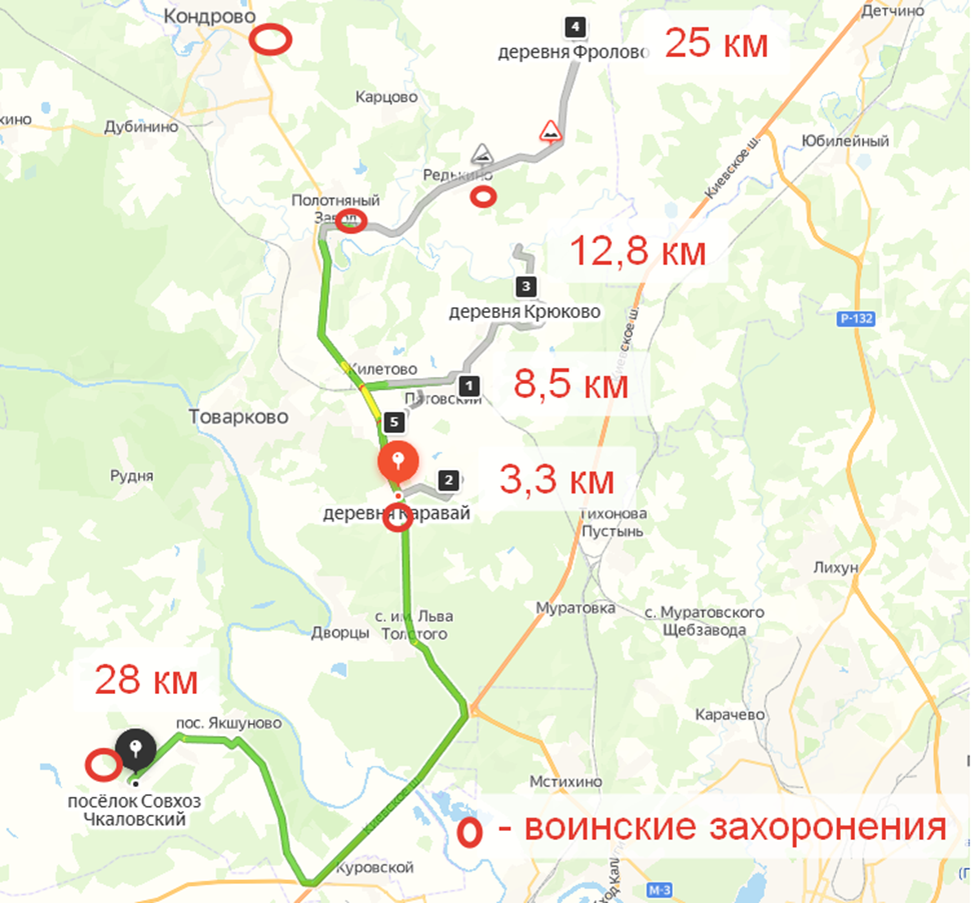 Яндекс карта с расстоянием от д.Каравай до населенных пунктов