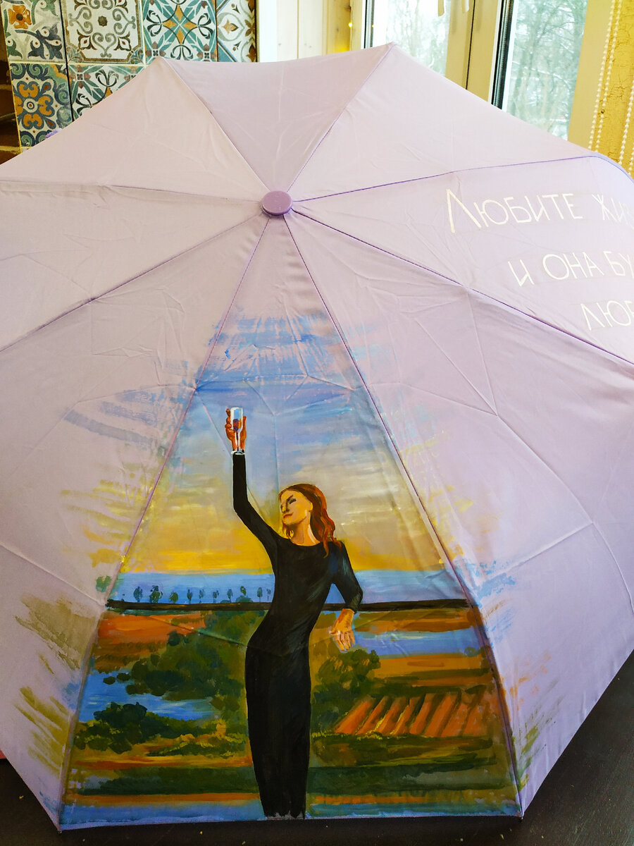 Вот так выгладит зонт с портретом по фото