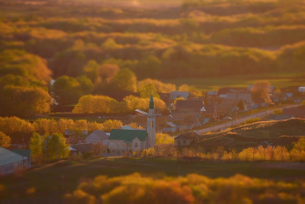 Осень 