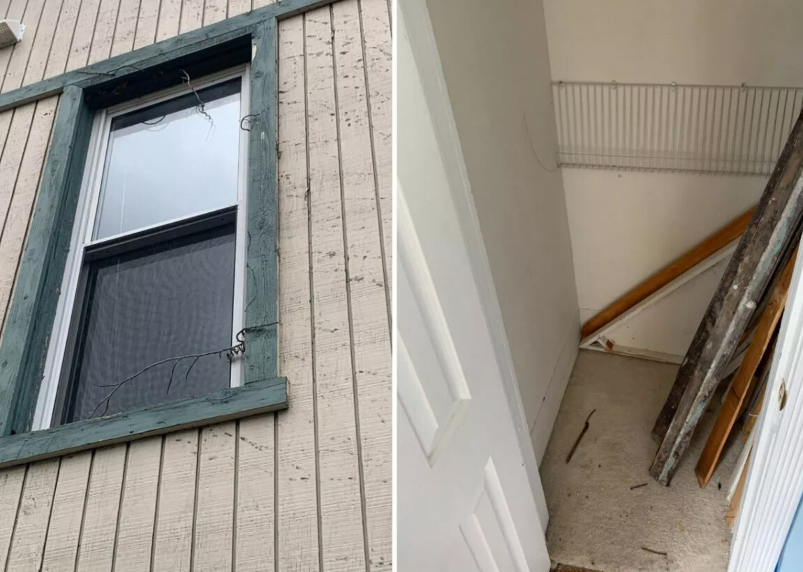 То самое "забытое" окно