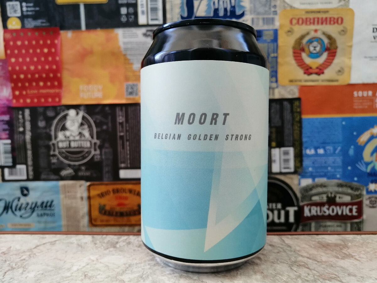 Moort от пивоварни Plague Brew