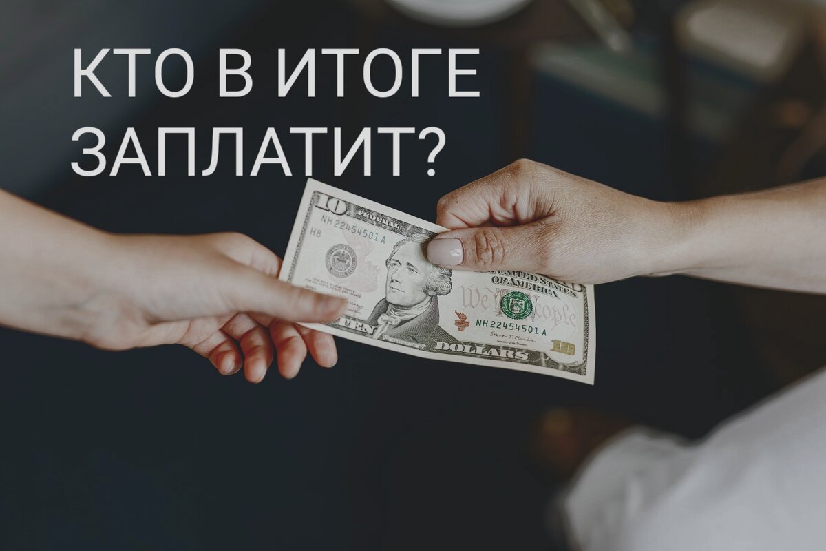 Источник фото pexels.com 