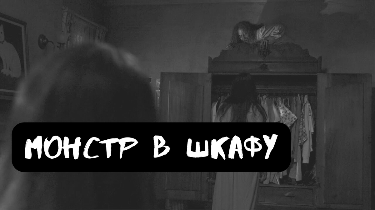 Не забудь подписаться, поставить лайк и написать в комментариях все, что думаешь об истории