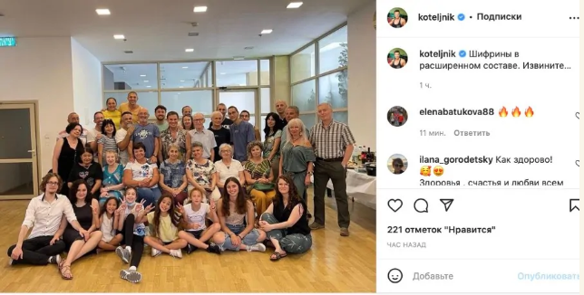 Добавьте описание