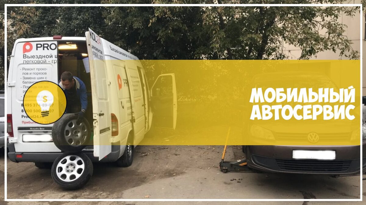 Топ лучших идей для бизнеса | Бизнес для всех