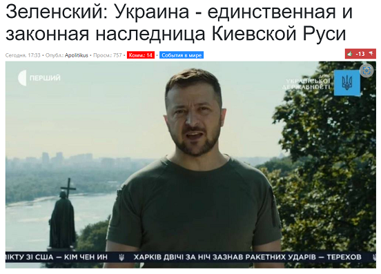 Из цитируемого источника