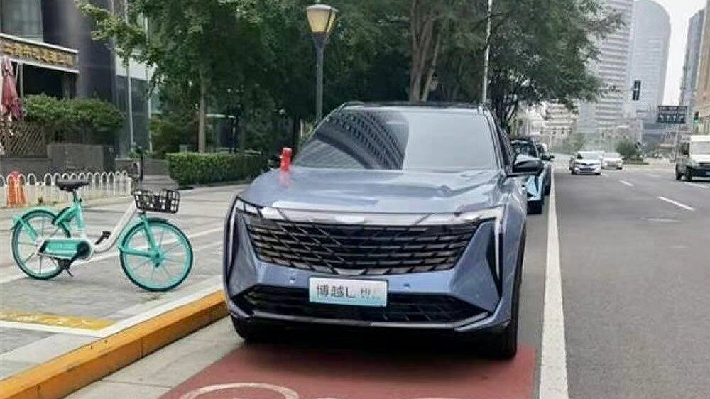     Кроссовер Geely Atlas нового поколения полностью рассекречен Фото: Autohome.com.cn