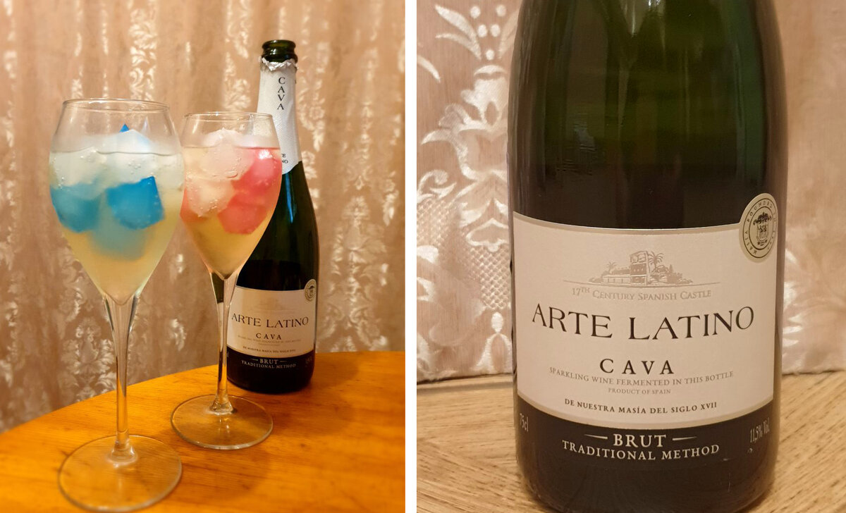 Испанская Кава Arte Latino Cava Brut