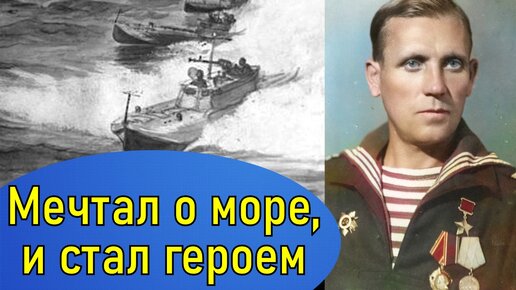 Как починить мотор