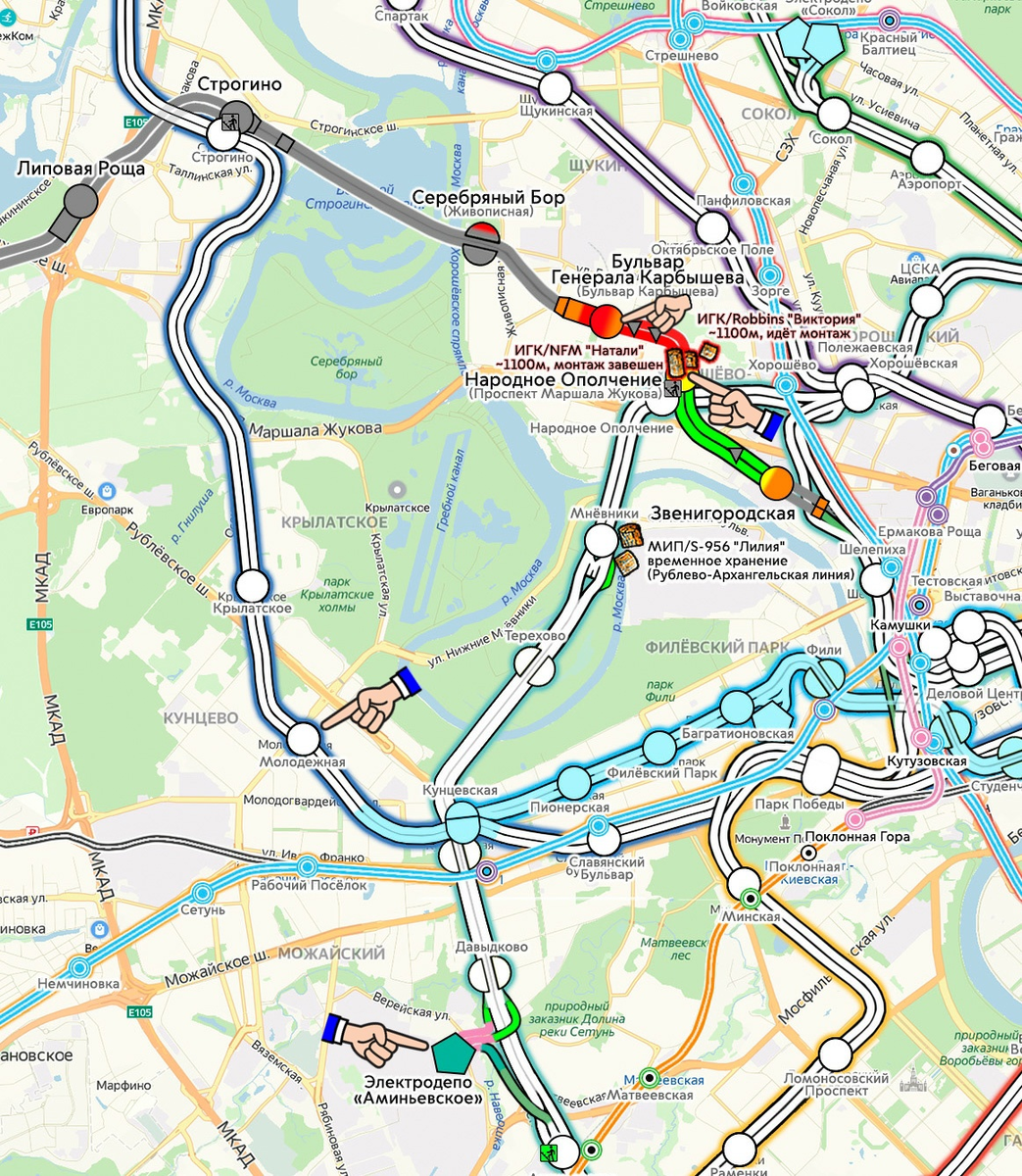Московский Метрополитен Page 2106 SkyscraperCity Forum