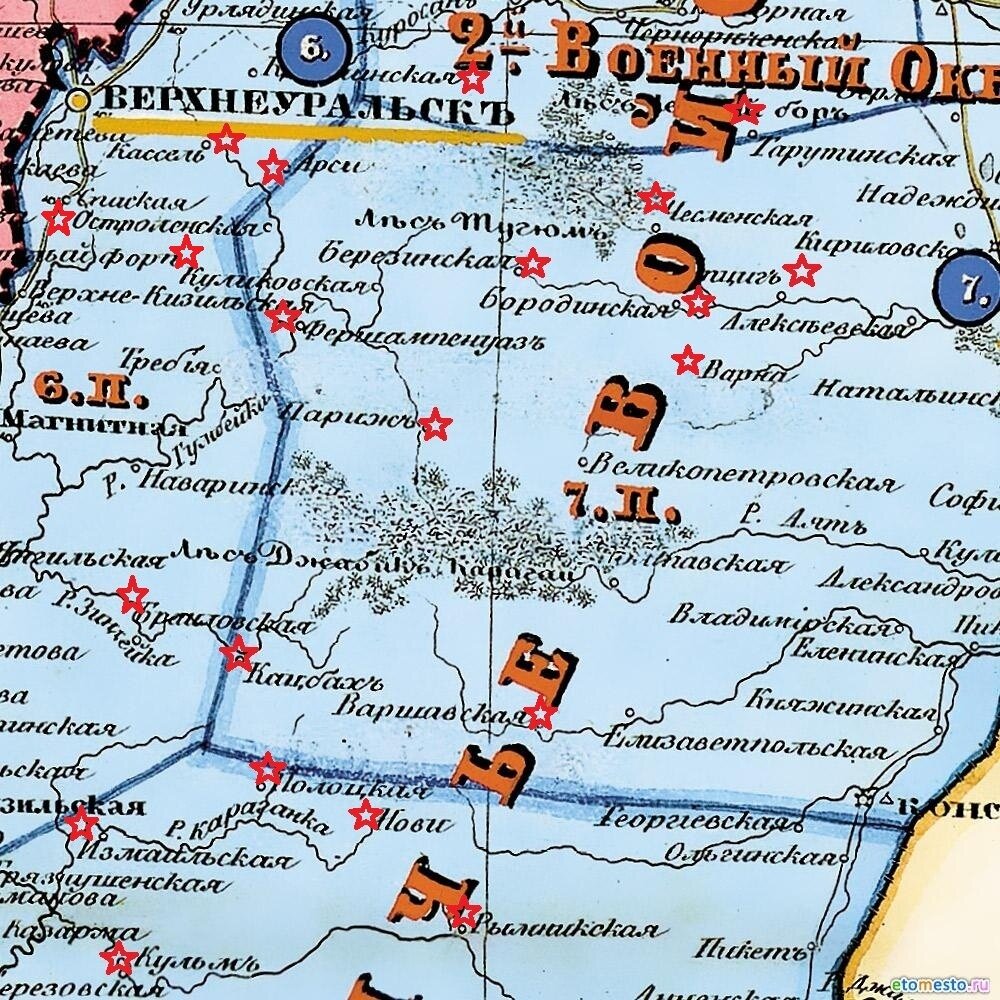 Карта российской империи 1858г.