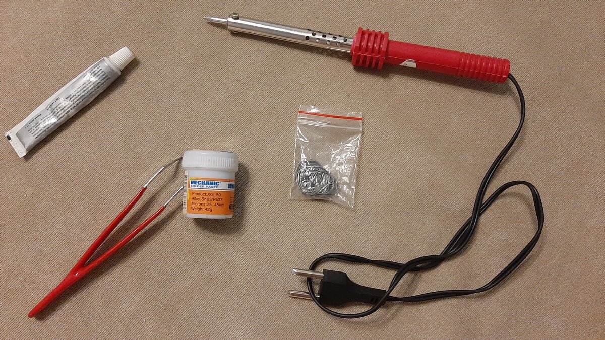 Тест: олово, флюс, паяльная паста