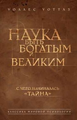 Изображение с сайта Яндекс картинки