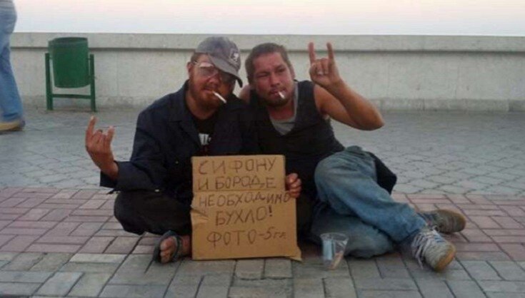 фото из открытого источника Яндекс.картинки