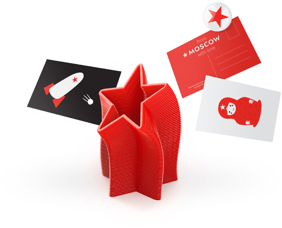 Для туристов