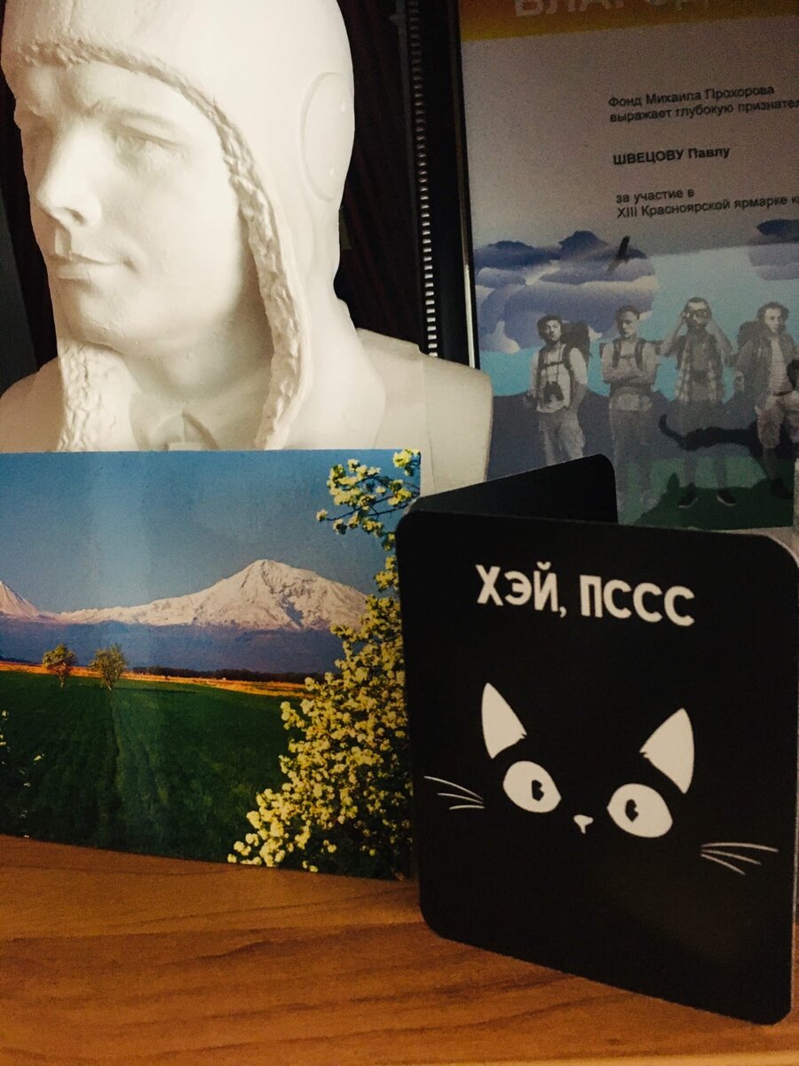  - Есть ли у вас стих мистер Икс?  - Да! У меня есть стих мистер Икс...))) Помните, как в известном мультике "80 дней вокруг света"?)