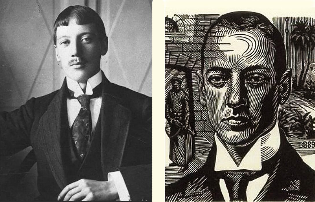 Н. С. Гумилёв