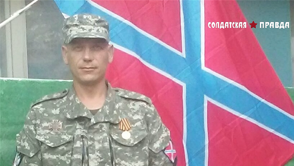 киргизские боевики. позывной макс. максим чучмарь. копейчиков максим володимирович. позывной макс.