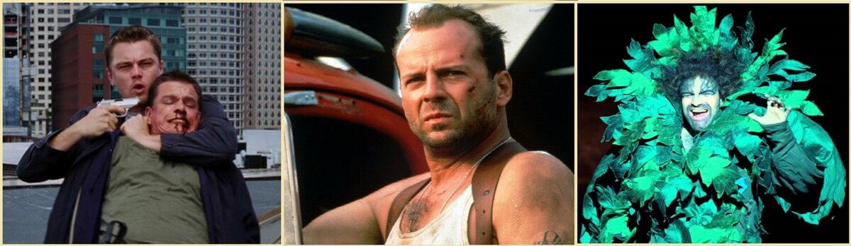                                                                   Угадай фильм по кадрам