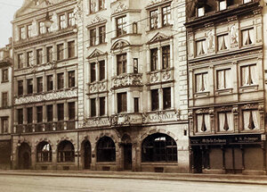 После реконструкции. фото с официального сайта www.augustiner-braeu.de/home/historie.html