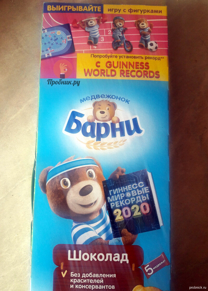 фото из Яндекс картинки