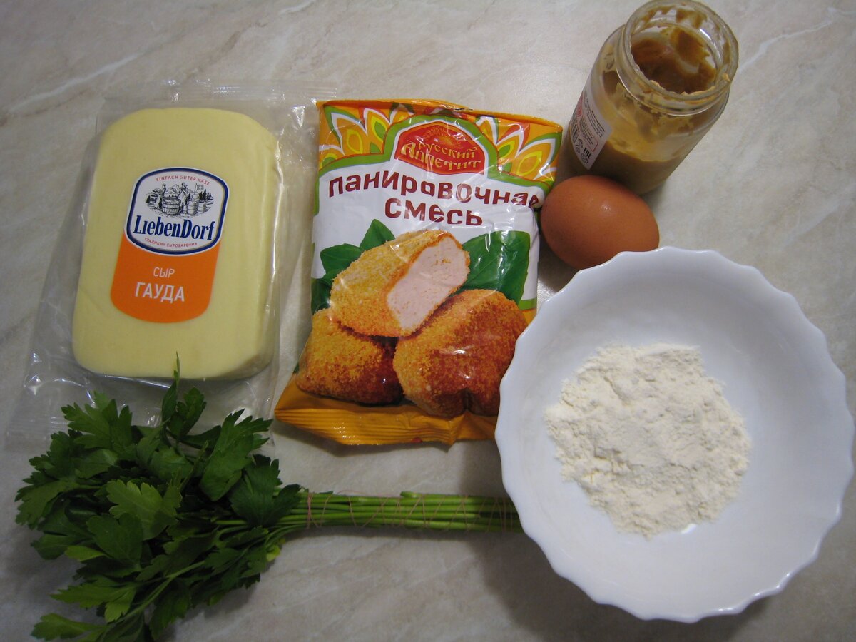 Если понравился рецепт, не забудьте поставить лайк и подписаться на мой канал. Заранее благодарю за поддержку.