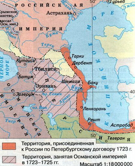 Карта прикаспия политическая