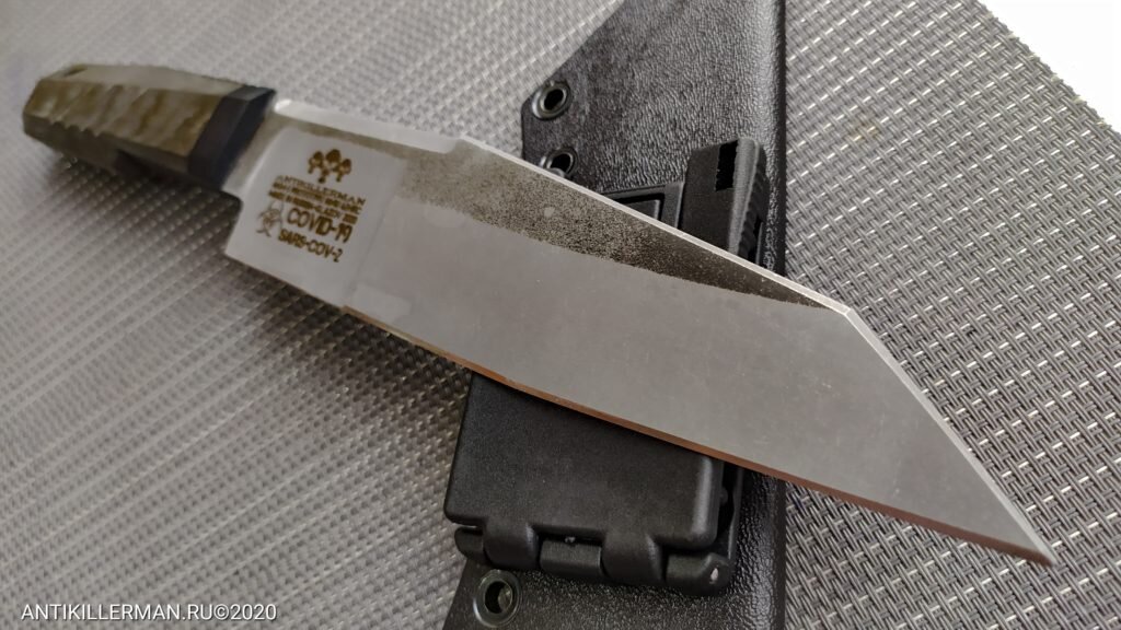 Изображение взято с официального сайта: http://antikillerman.ru