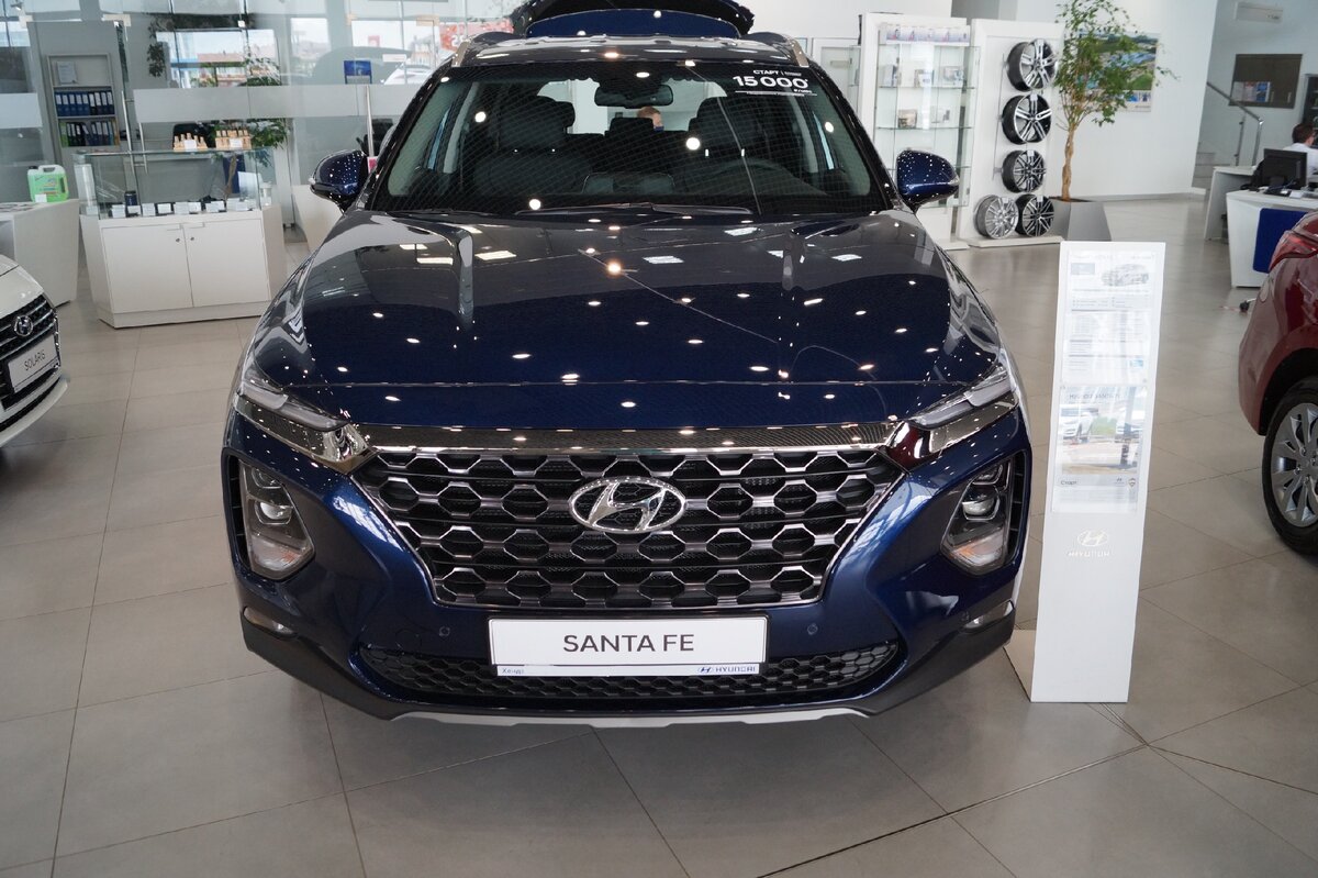 Hyundai Santa Fe 2020 год