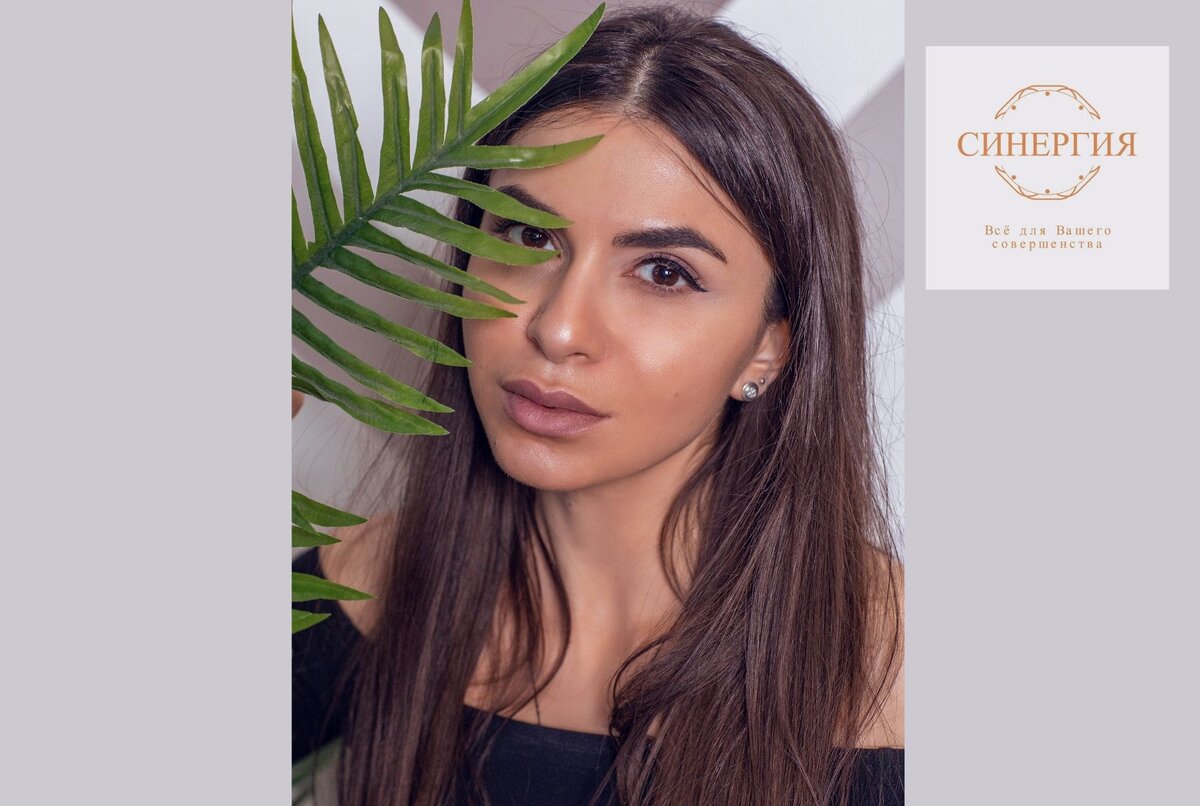 Лана Давидовна Гварамия - врач-косметолог, дерматолог, лазеротерапевт.