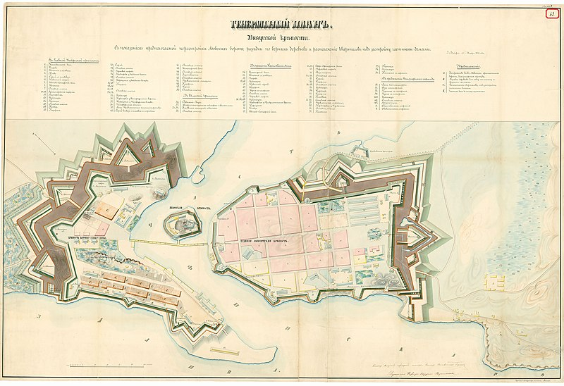 Фото с сайта https://ru.wikipedia.org/ 