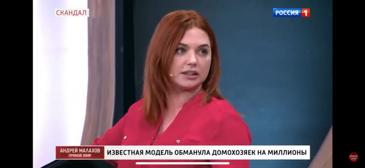 Марго-администратор