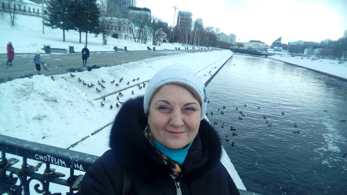 Центр Екатеринбурга,  река Исеть