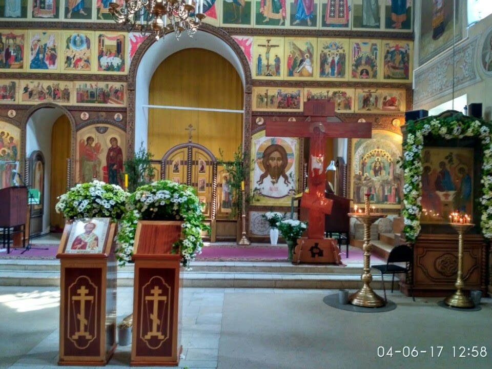 Фото автора