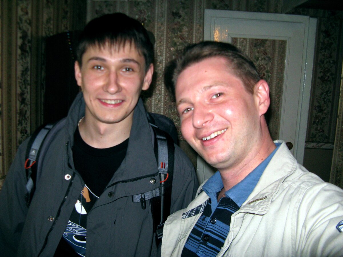 Перед отлетом