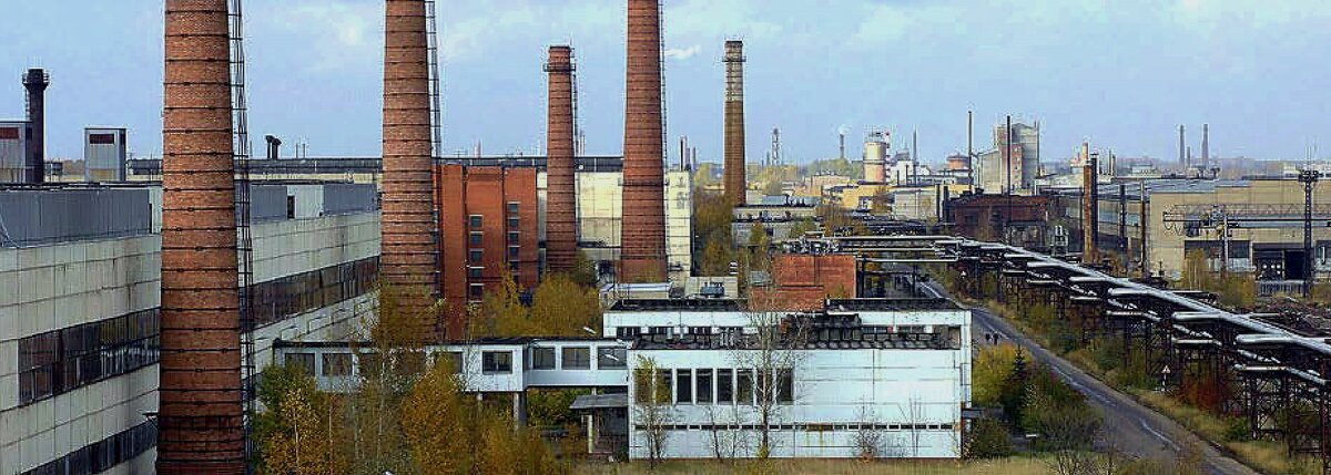 Завод Электросталь