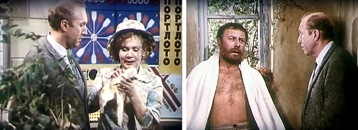 Кадры из кинокомедии "Дача".