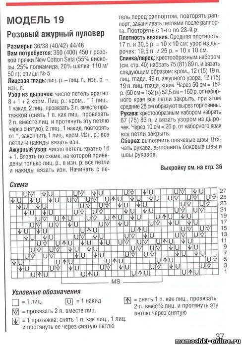 -1-2