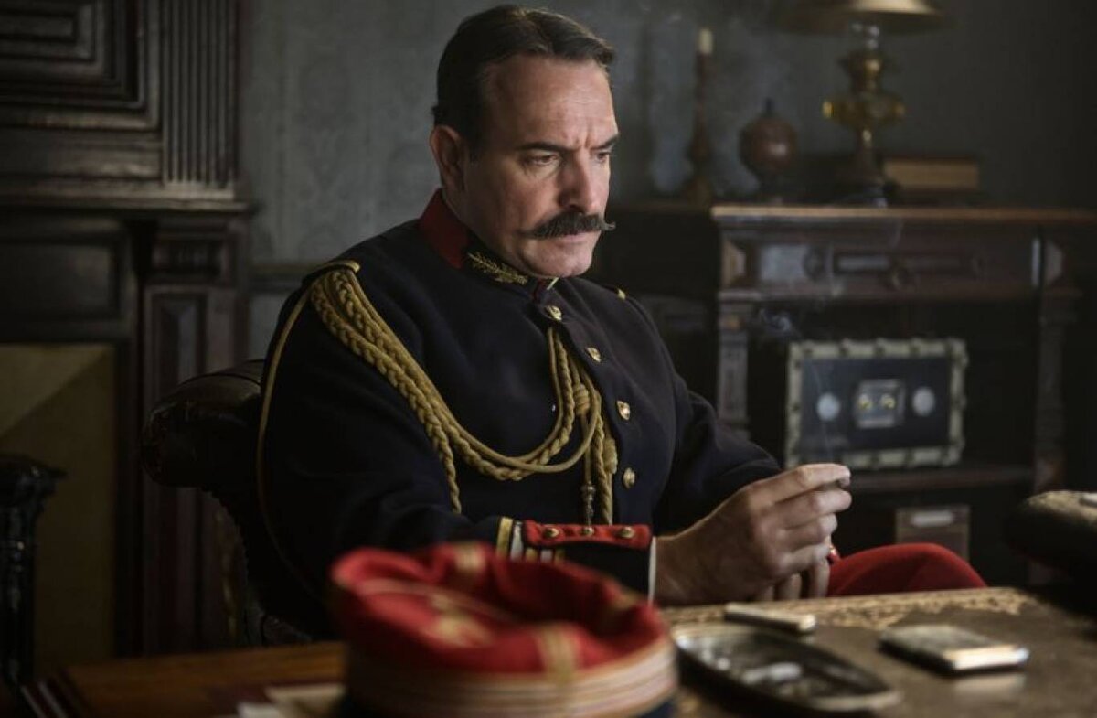 Кадр из фильма